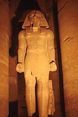 Статуя Рамсеса Второго