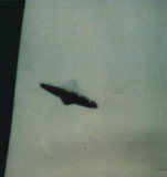 Фотография волчкообразного НЛО